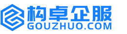 长春构卓商标信息网